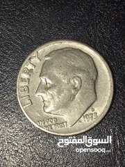  12 عملات معدنية مميزة