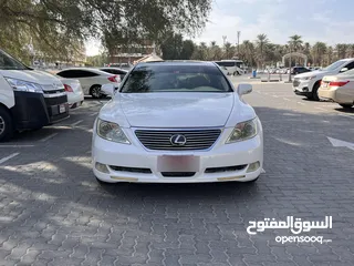  1 For Sale: Lexus LS460 VIP