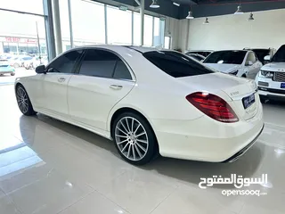  3 مرسيدس S500 ابيض داخل اسبرسو 5 فصوص خليجي