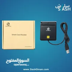  3 جهاز قارئ البطاقة الشخصية Id Card Reader