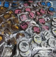  13 شكولاته بلجيكيه