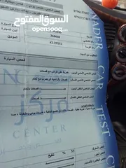  11 كيا بنغو للبيع 2009 الفحص بالصور لاااستفسار0 فقط كاش