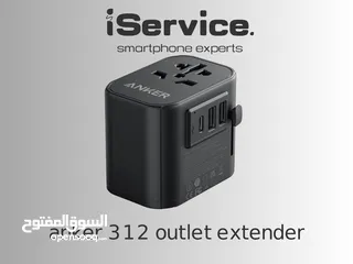  1 anker 312 outlet extender