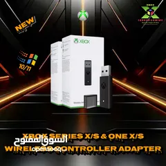  7 Xbox series x/s & one x/s Game Accessories  إكسسوارات خاصه باجهزه وايادي الاكس بوكس