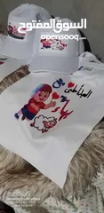  16 للحجز ع واتس اب