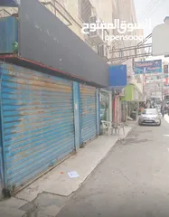  2 محل تجاري للإيجار