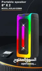  2 KOLAV D2806 8 Inch Party Sound System Bluetooth Speaker سماعات بلوتوث للحفلات سبيكر