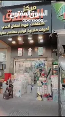  6 محل فارغ بديكور فاخر   للبيع لعدم التفرغ في أقوى شارع رئيسي في الاردن شارع الشهيد بجانب مخابز بسمان