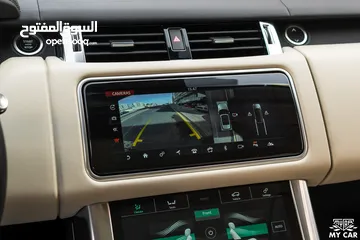  13 2020 Range Rover Sport P400e Autobiography Plug-in Hybrid