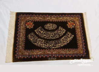  11 لوحة سجادة مصنوعة يدويًا في إيران ، مدینة تبريز، من الصوف والحرير Handmade Persian carpet-panels