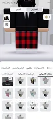  4 حساب روبلوكس للجادين قابل للتفاوض حساب نصيف مدفوع عليه اكثر من 40 دينار