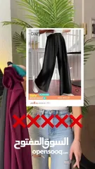  5 البنطلون الواسع الأنيق   جربي الراحة والأناقة مع هذا البنطلون الواسع بلونه الملكي وتصميمه العصري!