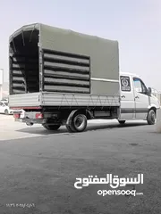  1 مرسيدس بنز 519 شاص طويل