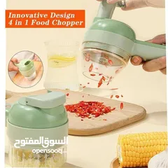  1 محضر الطعام الاخضر براسين و 4 استعمالات  فرامة لكل ما يخطر ببالك والأهم فرشاة تنظيف كمان للمجلى .