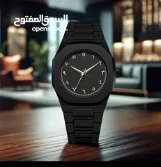  3 ساعة حديثة متطورة