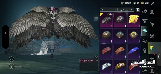  9 حساب ببجي للبيع