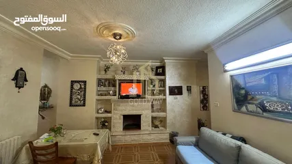  3 شقة مميزة للبيع في موقع مميز في الرابيه شبه أرضيه 180م بتشطيبات راقية / ref 9533