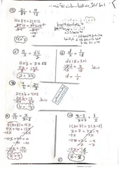  4 استاذ رياضيات ذو خبرة