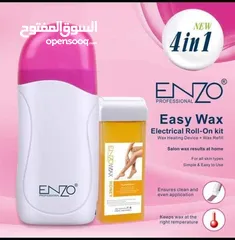  1 جهاز رول شمع من ماركة ENZO الايطالية  فقط