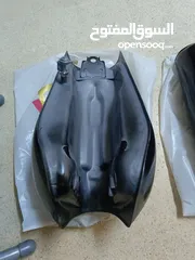  2 قطع تنك بنزين