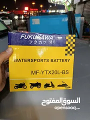  5 Battery for Motorcycle , ATV (buggi) , Jetski , Generators