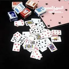  4 اصغر كروت لعبة شده صغيره جدا جدا. الشده السريه