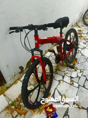  1 Cycle for sale