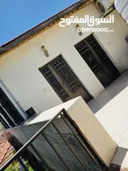  5 بيت مستقل للبيع
