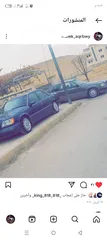  21 مرسيدس بطه للبيع