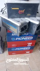  8 بطاريات السيارات جديد ومستعمل