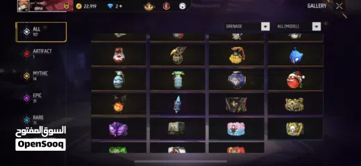  11 Free fire acc for sale-حساب فري فاير  للبيع ((يلي حاب يستفسر يشوف الوصف))