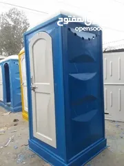  4 حمامات متنقله مصنوعه من الفايبر
