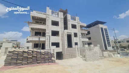  4 شقق فاخرة للبيع