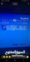  8 حساب فورت فخم