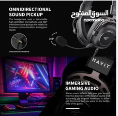  7 سماعات HAVIT الاصلية فقط ب 50 دينار بدل من 60 دينار