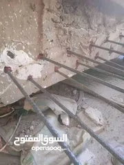  21 فني عازل مائي وحراري