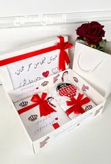  9 بكجات هدايا رجالي وستاتي بأفخم وارقى وارتب البكجات وصي هديتك من عنا التواصل واتساب