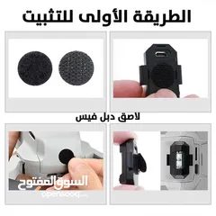  4 ضوء  متعددة الالوان و الحركات لطا ش سيارة او دراجة او بسكليت اضواء زينة سياره اضواء اضائه
