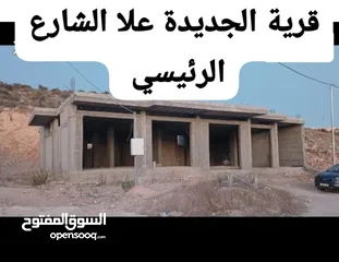  1 بيع مخازن ومصمم على 5 طوابق