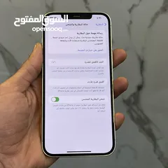  5 iPhone 12 Promax 256G