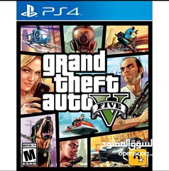  11 سديات بلاسيتشن 4 بحالة GTAV انشارتد 4 فيفا 21 اسانسكرد فالهالا الوكالة______________________________