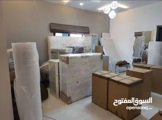  7 Unique Al Hoorain Packers & Movers. Local & International Moving. Complete Moving /Storage Solution