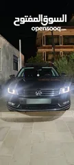  1 باسات 2012