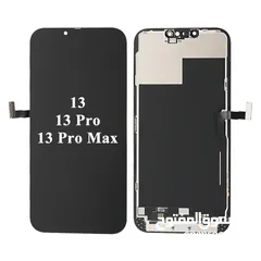  9 شاشة IPHONE 13 PRO أصلية شركة فكك 100% .  IPHONE 13 PRO ORIGINAL APPLE  LCD