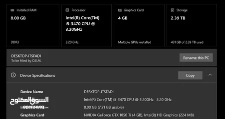  9 جهاز pc للبيع i5 3th اي فايف جيل الثالث GTX 1050TI 4gb OC Edition لا للتبديل فقط كاش