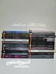  2 كتب و روايات متنوعة