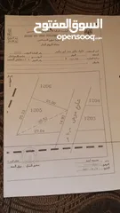  3 قطعة أرض سحاب بضاحية الاميره ايمان