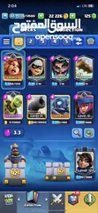  2 Clash royale