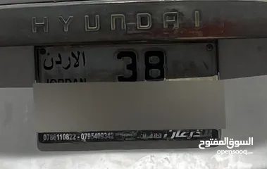  8 باص هونداي H100 2001 مع الرقم