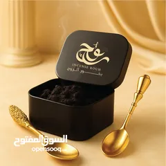  10 بخور الروح البخور الأول فلسطينيا  بمواد طبيعيه 100% نوفر خدمة التوصيل لباب المنزل ونقاط استلام